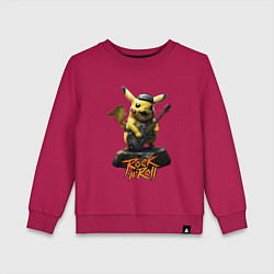 Детский свитшот Пикачу рокер с гитарой