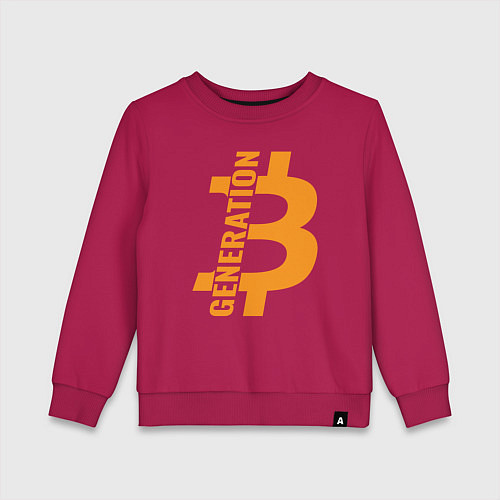 Детский свитшот Поколение биткоин / Маджента – фото 1
