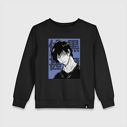 Детский свитшот Тодзи Фушигуро