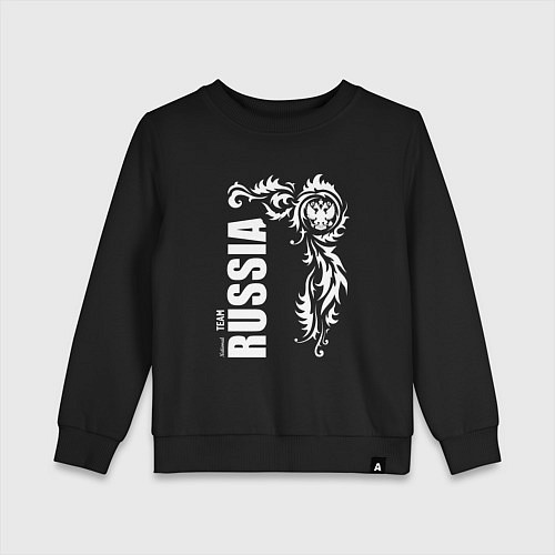 Детский свитшот Национальная сборная: Russia national team / Черный – фото 1