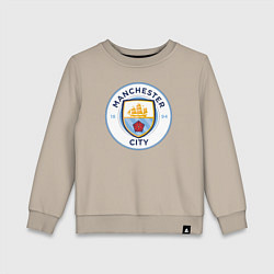 Свитшот хлопковый детский Manchester City FC, цвет: миндальный