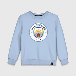 Свитшот хлопковый детский Manchester City FC, цвет: мягкое небо
