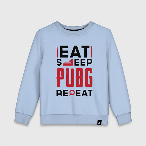 Детский свитшот Надпись: eat sleep PUBG repeat / Мягкое небо – фото 1