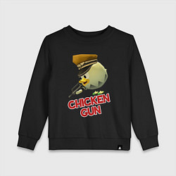 Свитшот хлопковый детский Chicken Gun logo, цвет: черный