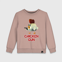 Детский свитшот Chicken Gun chick