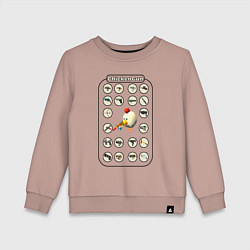 Детский свитшот ChickenGun GUN