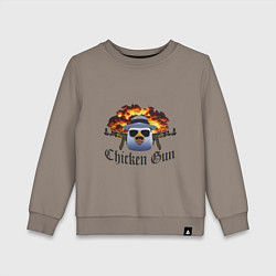 Свитшот хлопковый детский Chicken gun game, цвет: утренний латте