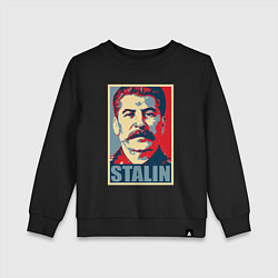 Свитшот хлопковый детский Stalin USSR, цвет: черный