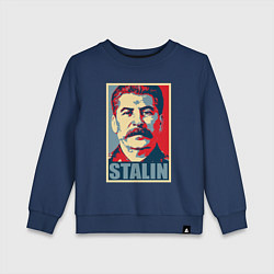 Свитшот хлопковый детский Stalin USSR, цвет: тёмно-синий