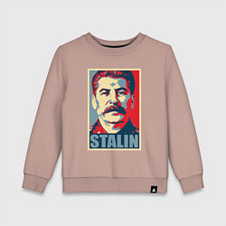 Детский свитшот Stalin USSR
