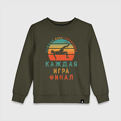Свитшот хлопковый детский Футбол навсегда, цвет: хаки