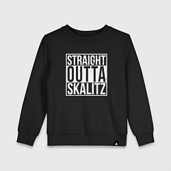 Детский свитшот Straight outta Skalitz