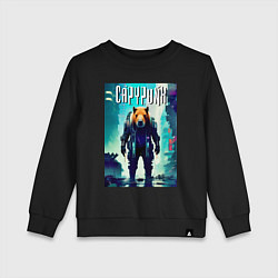 Детский свитшот Capypunk - urban style - neural network