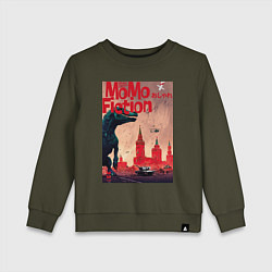 Свитшот хлопковый детский MoMo - динозавр в Москве, цвет: хаки