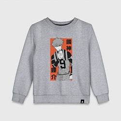 Детский свитшот Кунигами