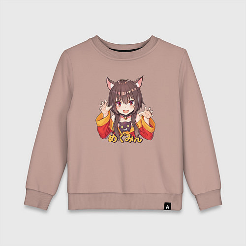 Детский свитшот Megu nyan / Пыльно-розовый – фото 1