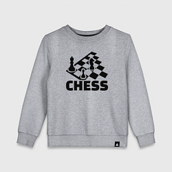 Свитшот хлопковый детский Chess game, цвет: меланж