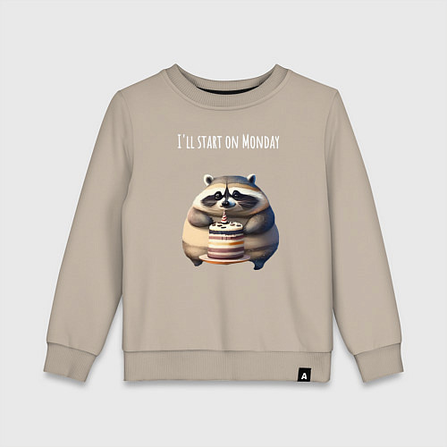 Детский свитшот Начну с понедельника - нейросеть / Миндальный – фото 1
