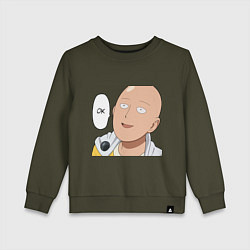 Детский свитшот Saitama - Okey