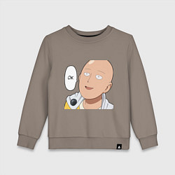 Детский свитшот Saitama - Okey