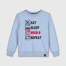 Детский свитшот Eat sleep rush b repeat
