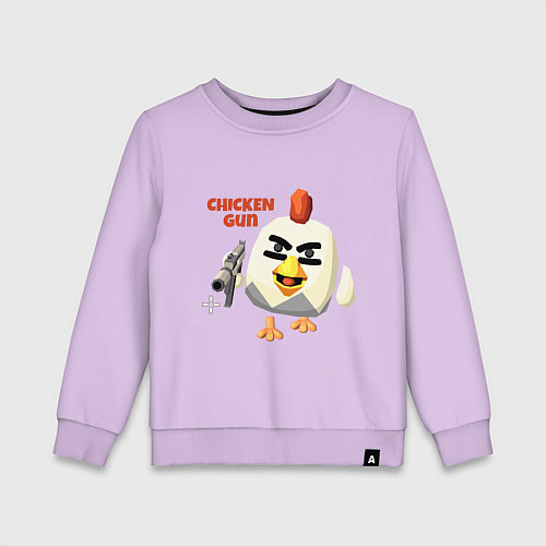 Детский свитшот Chicken Gun злой / Лаванда – фото 1