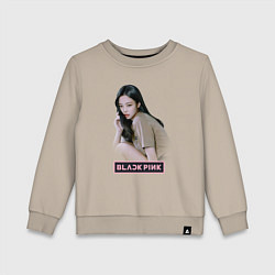 Свитшот хлопковый детский Jennie Blackpink, цвет: миндальный