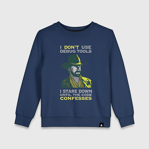 Детский свитшот Чак Норрис среди программистов / Тёмно-синий – фото 1