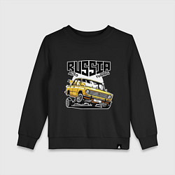 Свитшот хлопковый детский Russia tuning car, цвет: черный