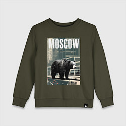 Детский свитшот Москва - Россия - медведь