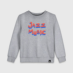 Детский свитшот Music jazz