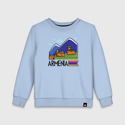 Свитшот хлопковый детский Горная Армения, цвет: мягкое небо
