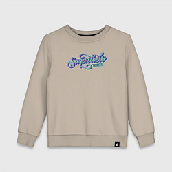 Детский свитшот Saqartvelo Грузия Tbilisi