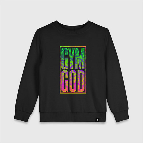 Детский свитшот Gym god / Черный – фото 1