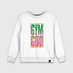 Свитшот хлопковый детский Gym god, цвет: белый