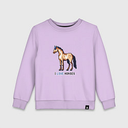 Свитшот хлопковый детский Пиксель лошадка, цвет: лаванда