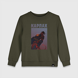 Свитшот хлопковый детский Карлах, цвет: хаки