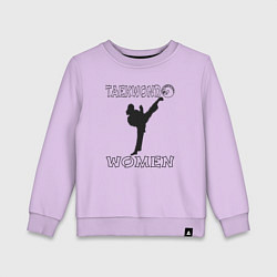 Детский свитшот Женское тхэквондо