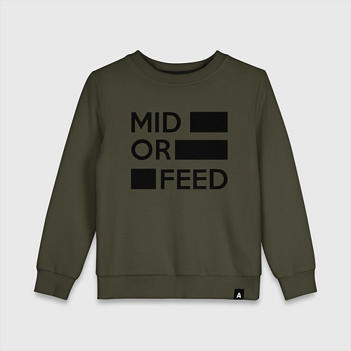 Детский свитшот Mid or feed / Хаки – фото 1