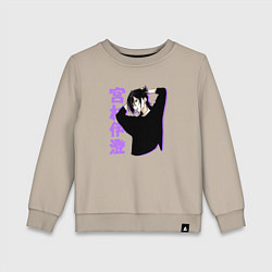 Детский свитшот Изуми - Хоримия