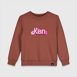 Детский свитшот Кен - объемными розовыми буквами
