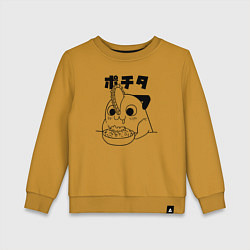 Детский свитшот Почита милашка