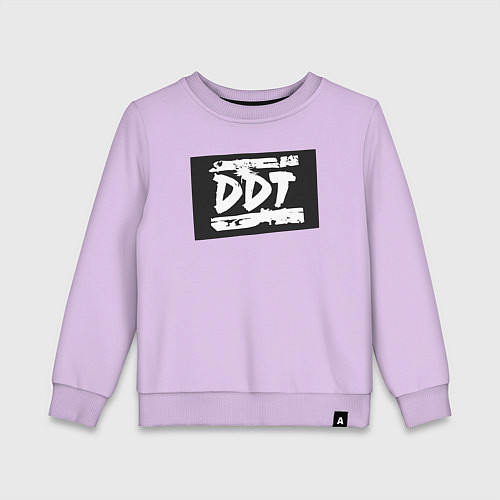Детский свитшот ДДТ - логотип / Лаванда – фото 1
