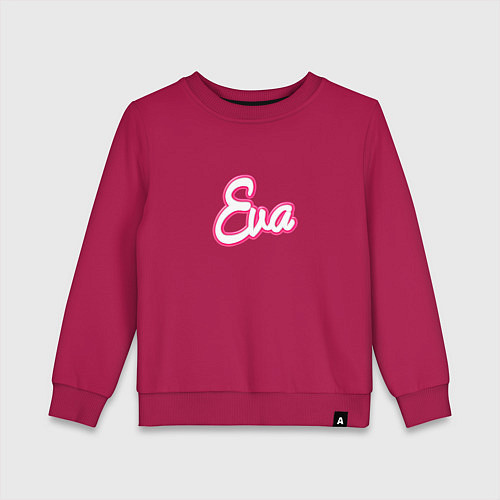 Детский свитшот Ева в стиле барби - объемный шрифт / Маджента – фото 1