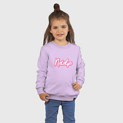 Свитшот хлопковый детский Наталья в стиле барби, цвет: лаванда — фото 2
