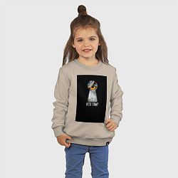 Свитшот хлопковый детский Кто там?, цвет: миндальный — фото 2