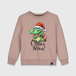 Детский свитшот Маленький владыка зимы