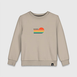 Детский свитшот Казать ретро