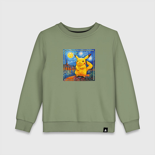 Детский свитшот Пикачу звёздной ночью Ван Гога / Авокадо – фото 1