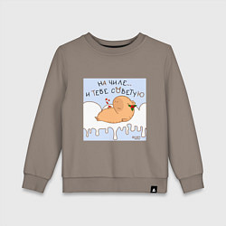 Детский свитшот Капибара на чиле в снегу